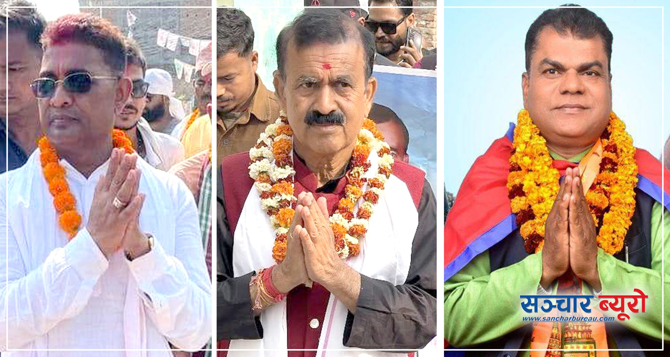 धनुषा ४ स्थलगत : रघुवीर—महेन्द्रको क्षेत्रमा उल्टफेर, इतिहास रच्दै रास्वपा