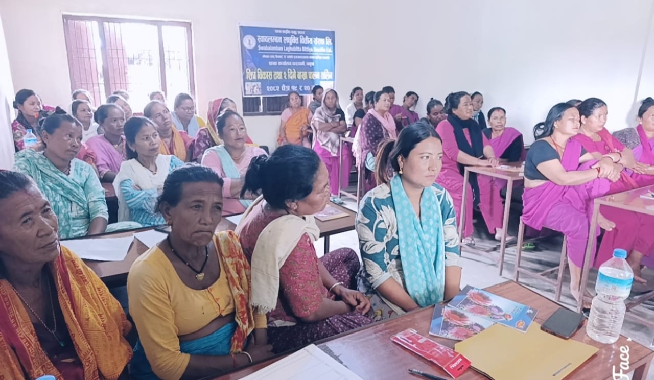 स्वावलम्बन लघुवित्तद्वारा धनुषामा दुईदिने बाख्रा पालन तालिम सुरु