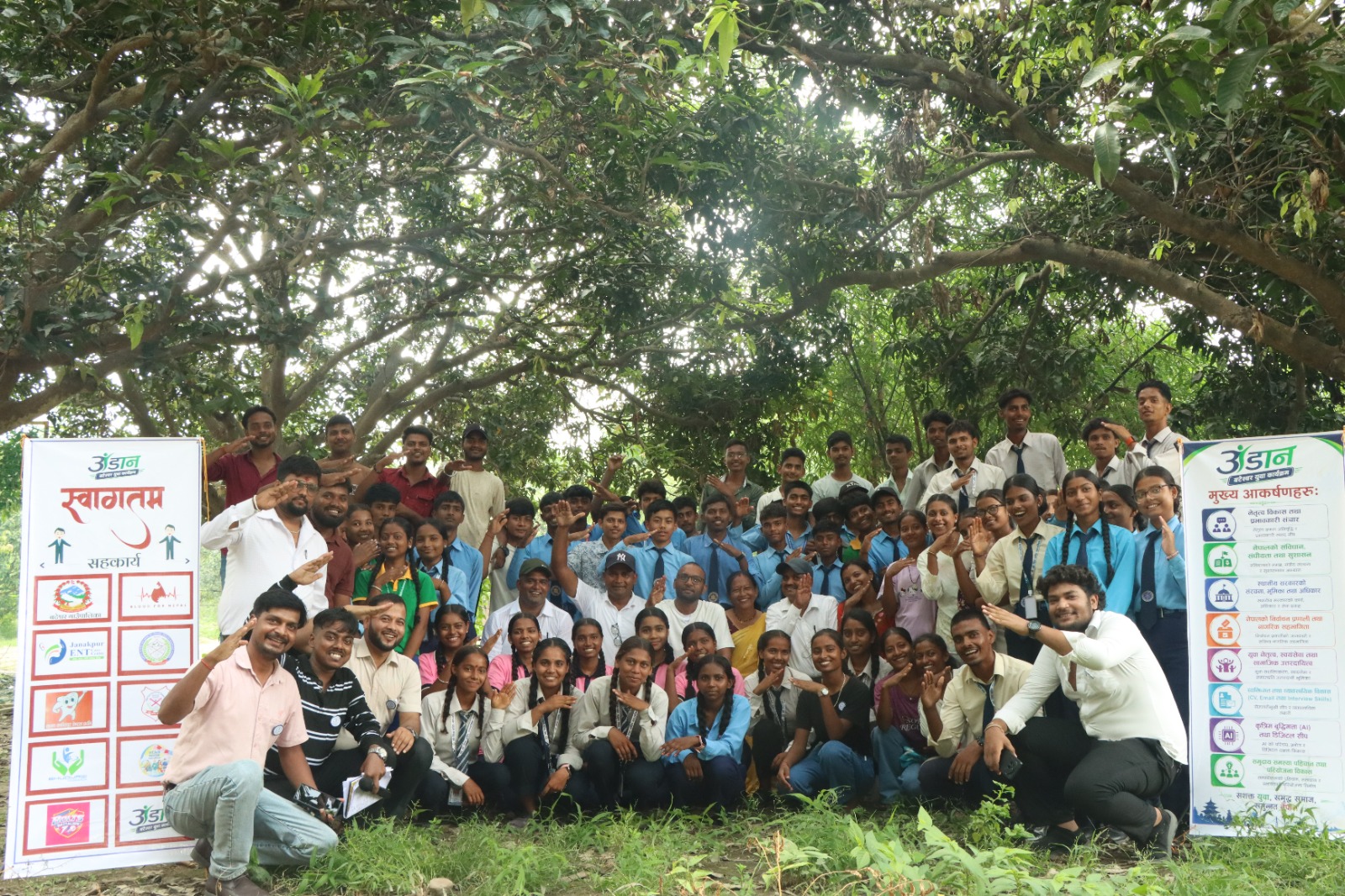 बटेश्वरमा दुईदिने ‘उडान’ कार्यक्रम सम्पन्न, १२ बुँदे युवा संकल्प–पत्र जारी