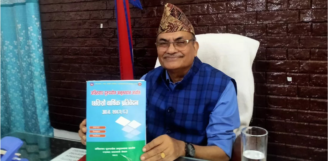 मधेसमा भ्रष्टाचार : १० हजार बढी उजुरी दर्ता, आधाभन्दा बढी स्थानीय तहका